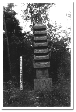 �p���������k�i���d���j