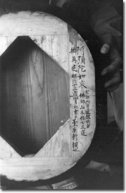 ����ɔ@�����@������@��