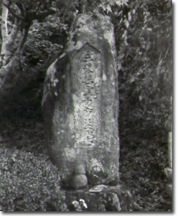 �O�E���쓃